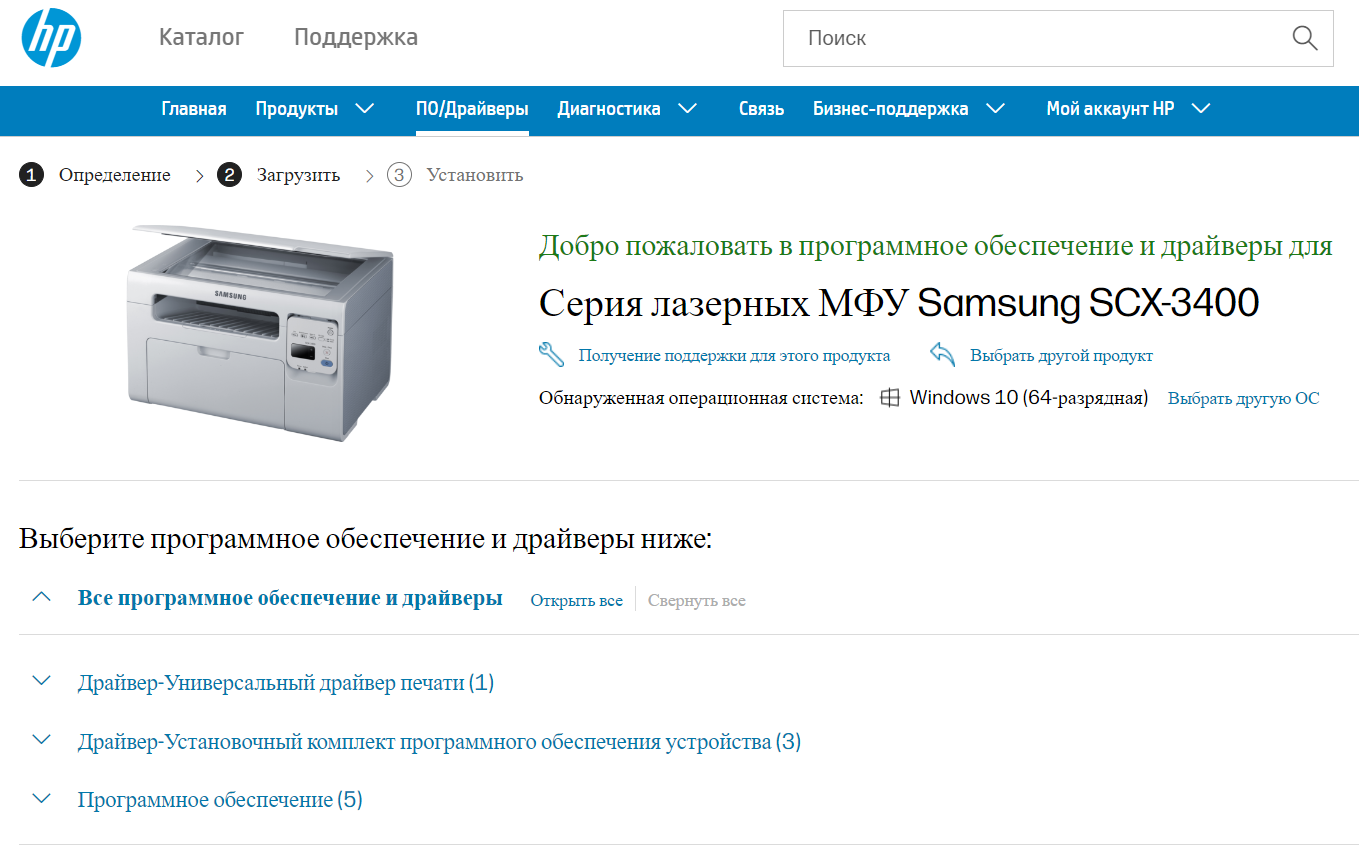 Карточка серии Samsung SCX-3400 в HP